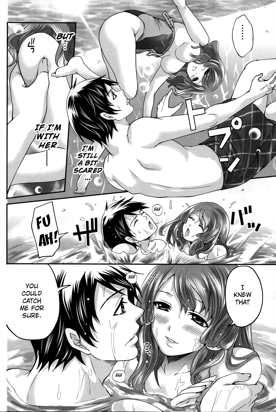 Hentai Manga Comic-Hanma Meido!-Chapter 8- Lasting Feeling-16